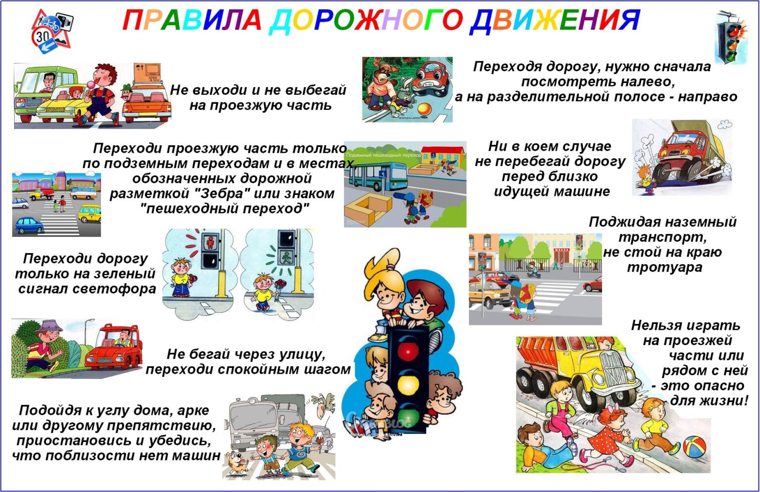 Изображения.