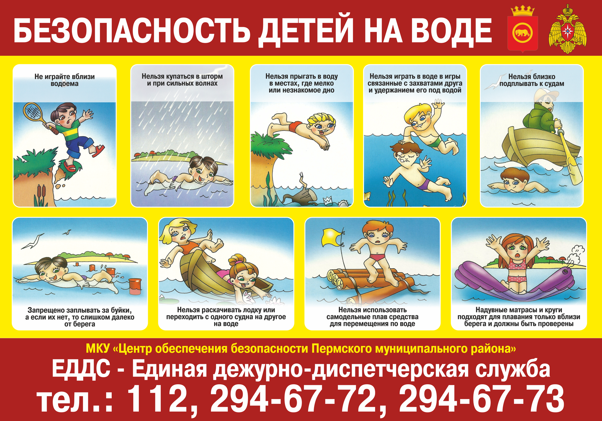 Изображения.
