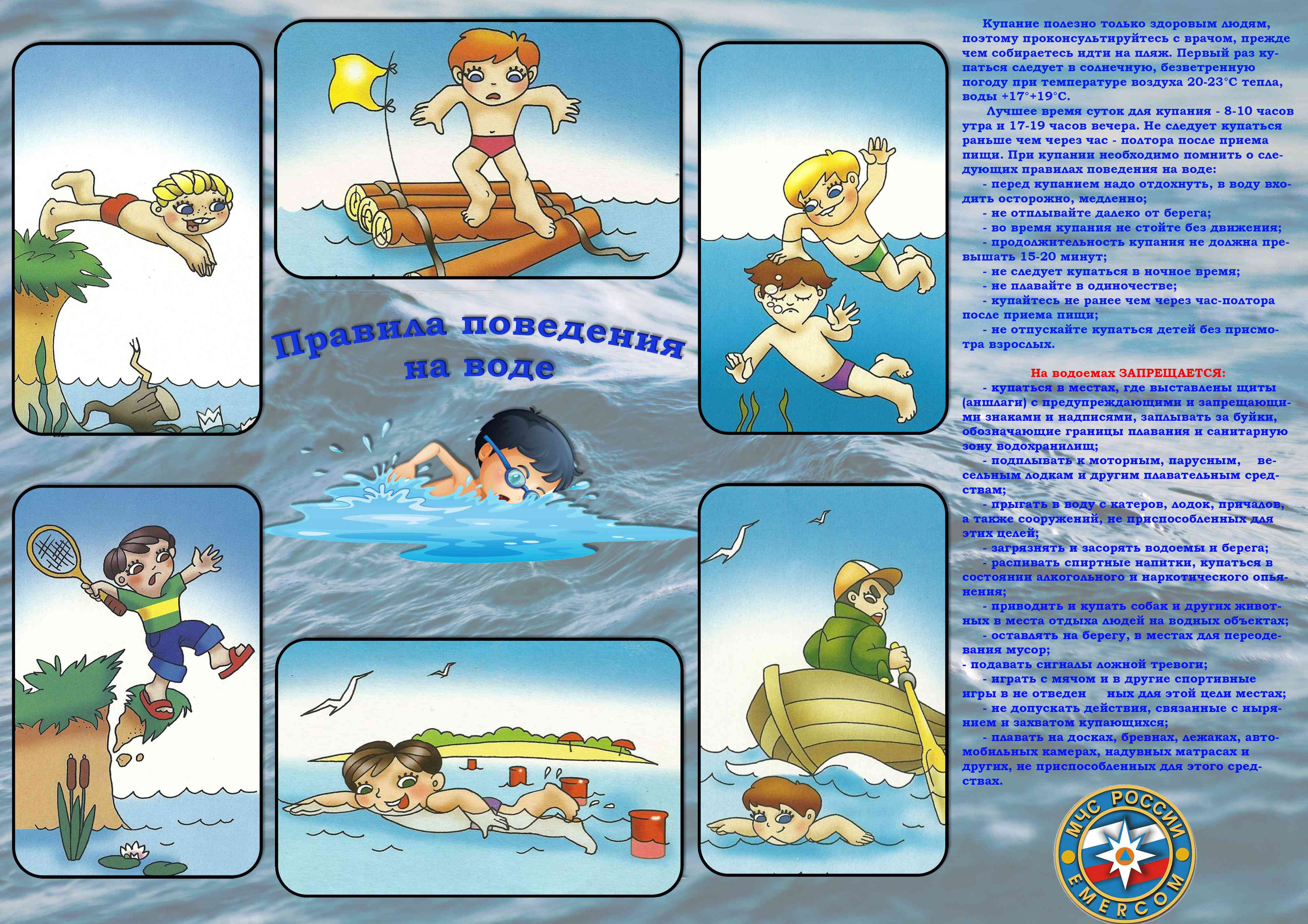 Изображения.