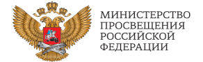 Министерство Министерство.