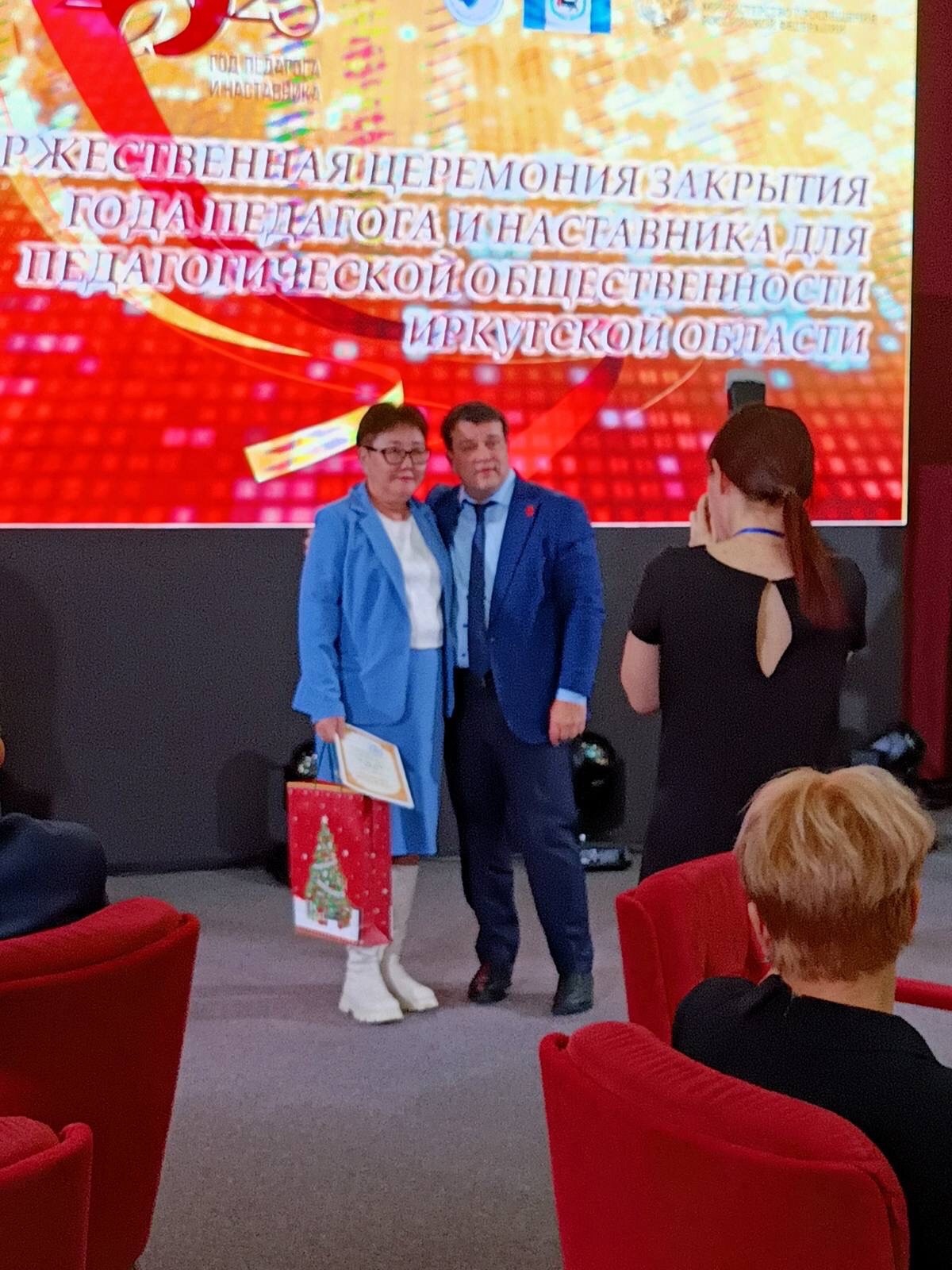 Бадлуева Софья Сергеевна.
