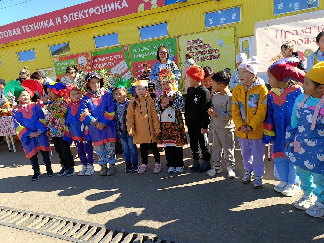 Намарай бэлэг - 2024.